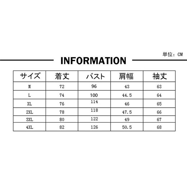 ミリタリージャケット モッズコート メンズ ジャケット 裏起毛 N-3B