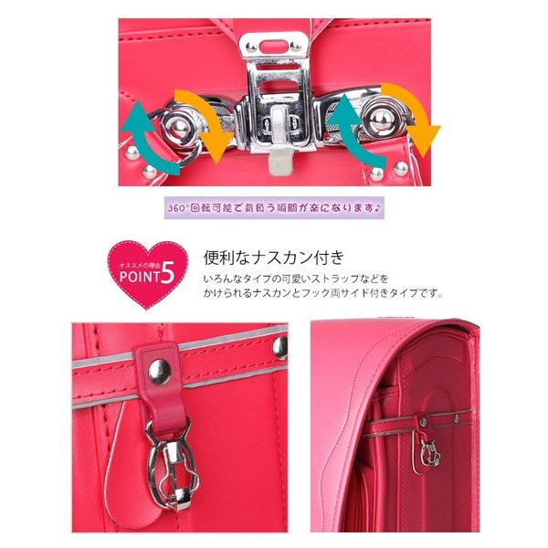 送料無料 ランドセル 2023入学祝い 男の子 女の子 小学生 通学バッグ a4フラットファイル対応 大容量_8