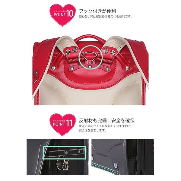 送料無料 ランドセル 2023入学祝い 男の子 女の子 小学生 通学バッグ a4フラットファイル対応 大容量_14