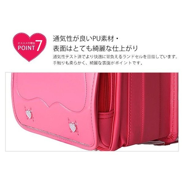 送料無料 ランドセル 2023入学祝い 男の子 女の子 小学生 通学バッグ a4フラットファイル対応 大容量_11