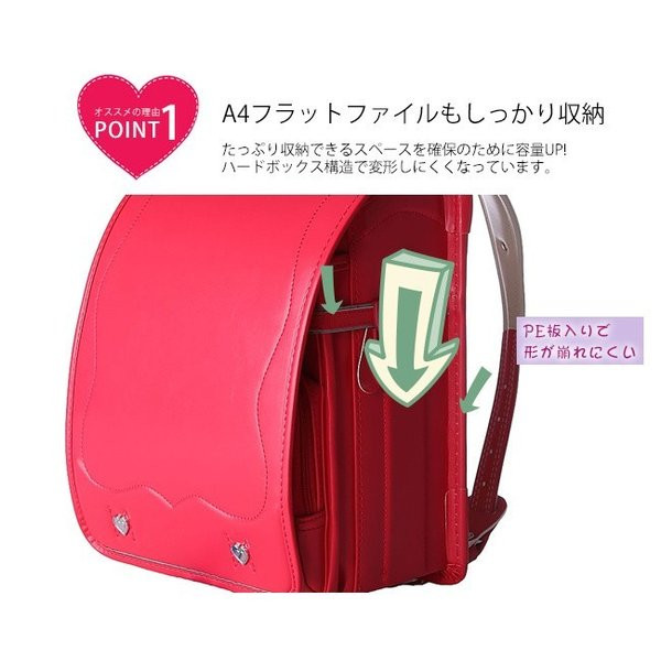 送料無料 ランドセル 2023入学祝い 男の子 女の子 小学生 通学バッグ a4フラットファイル対応 大容量_2