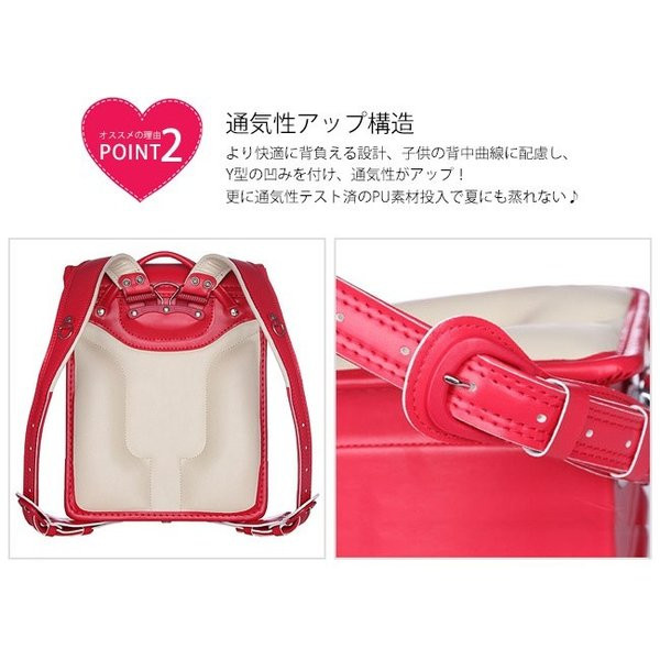 送料無料 ランドセル 2023入学祝い 男の子 女の子 小学生 通学バッグ a4フラットファイル対応 大容量_5
