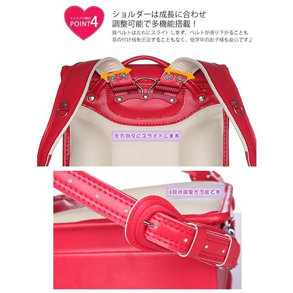送料無料 ランドセル 2023入学祝い 男の子 女の子 小学生 通学バッグ a4フラットファイル対応 大容量_7