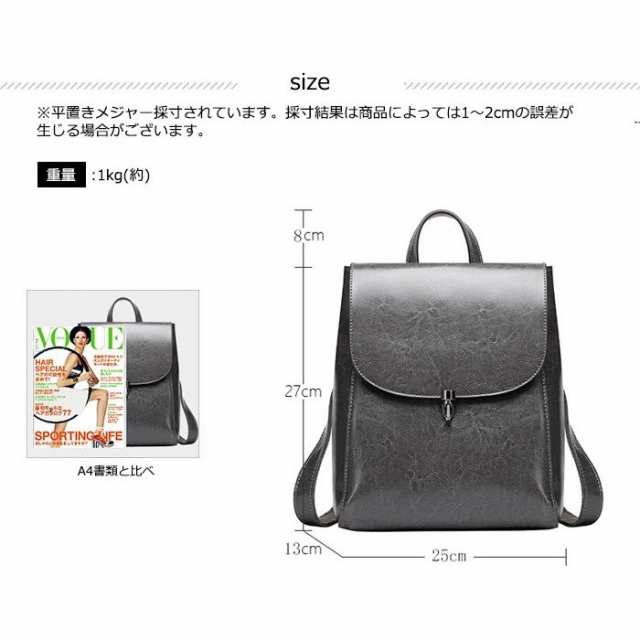 牛革 リュックサック レディース 本革 リュック レザーバッグ 牛革 リュックサック レディース 本革 リュック レザーバッグ
