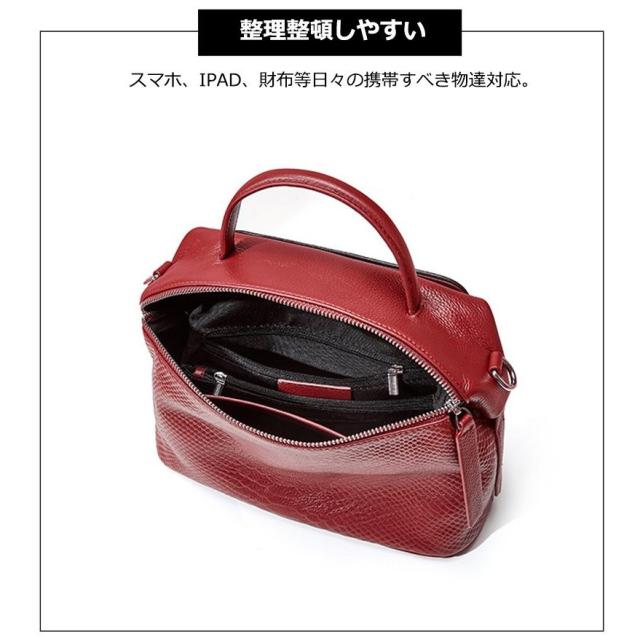 ショルダーバッグ ワニ柄 ハンドバッグ 本革 牛革 銀面 レディース