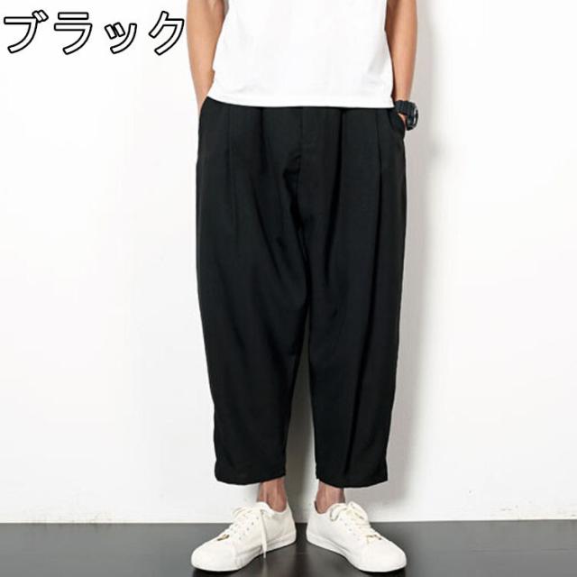 Y’S ワイズ スウェット素材 ワイド イージー サルエルパンツ ガウチョパンツ 父の日 サルエルパンツ メンズ ワイドパンツ スウェット