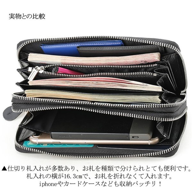 爆売れ ハンドバッグ 高品質 財布 メンズ 長財布 本革 牛革 カード入れ スマホ入れ 大容量 サイフ さいふ プレゼント 人気 男女兼用の通販はau Pay マーケット Sakura Store