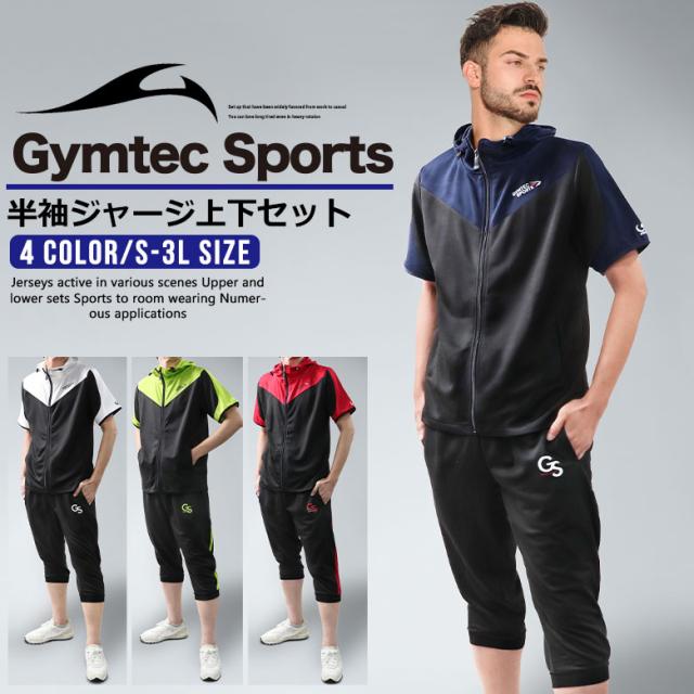 緩む 宣言 売る スポーツ ウェア メンズ スチュワード 牛 代数