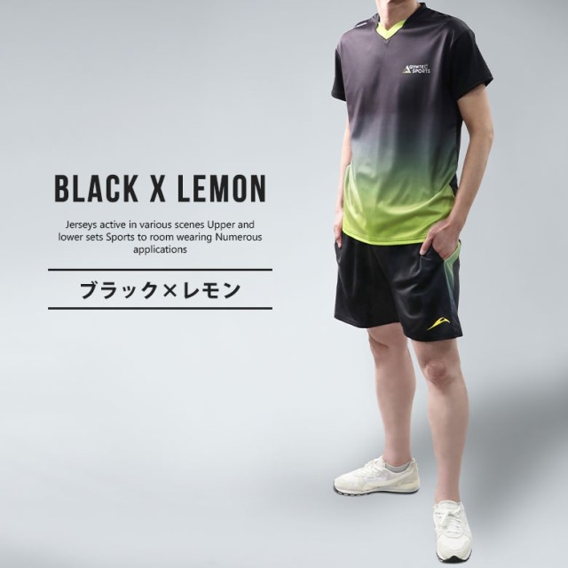 トレーニングウェア メンズ 上下 おしゃれ 半袖 Tシャツ ハーフ パンツ 2点 セット ランニングウェア 19n03 M L Ll 上下 セットアの通販はau Pay マーケット リベルテ