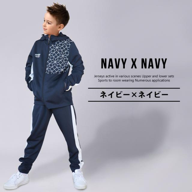 本日 ポイント5倍 ジャージ ジュニア 上下セット キッズ 男の子 女の子 トレーニングウェア スポーツウェア 2923 子供 子供服 ダンの通販はau Pay マーケット リベルテ