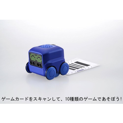 オムニボット ハロー Qb キュービー ブラック Omnibot ハロー キュービー サッカーゲーム ロボット タカラトミー Off の通販はau Pay マーケット トイランドクローバー