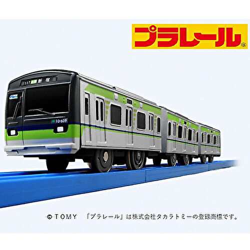 プラレール 限定車両 都営新宿線10 300形 4次車 電車のおもちゃ 3歳 4歳 5歳 都営限定 タカラトミー 鉄道玩具 の通販はau Pay マーケット トイランドクローバー