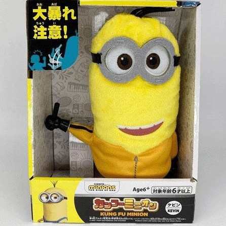 送料無料】ミニオンズ カンフーミニオン ケビン ぬいぐるみ ミニオン 怪盗グルー ミニオンズ minion ぬいぐるみ 人形  男の子プレゼンの通販はau PAY マーケット - トイランドクローバー | au PAY マーケット－通販サイト