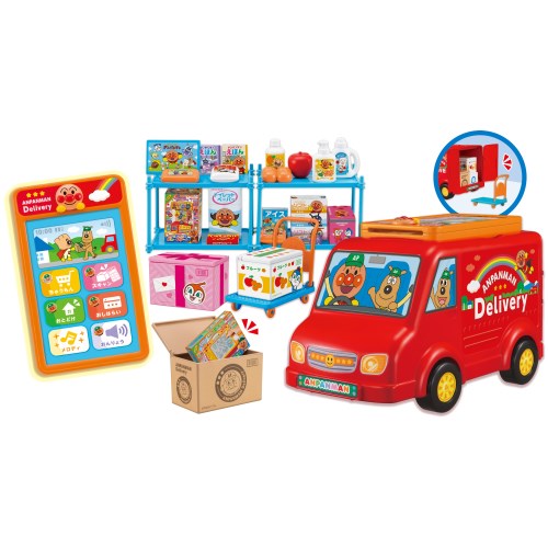 【送料無料】アンパンマン ピッ！と注文 サッとお届け！ アンパンマンの宅配便 お店屋さん ごっこ遊び キッズ向けおもちゃ 女の子プレゼント 男の子プレゼント 誕生日プレゼント クリスマスプレゼント アガツマ OFF の通販は