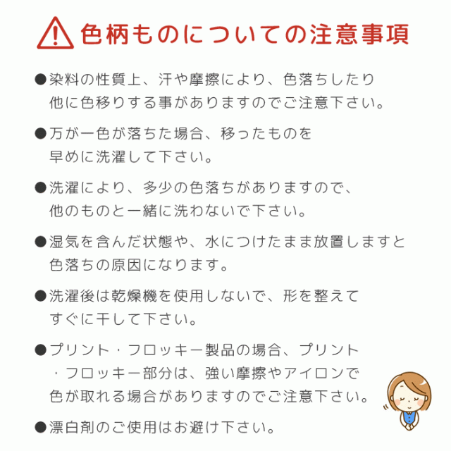 スニーカー スピードウォッシャー 100ml イズフィット is-fit クリーナー 水いらず 汚れ落とし ブラシ スポンジ 洗濯 洗剤  C080-1629の通販はau PAY マーケット - ダンス用品専門店 ダンスドール au PAY マーケット店