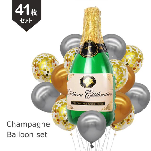 バルーンセット 大きな シャンパンボトル 風船 飾り コンフェッティバルーン シャンパンバルーン 豪華 ギフト 贈り物 結婚式 バースデー の通販はau Pay マーケット Niuniushop 2日10 00 8日9 59 Big Saleクーポン有 バルーンセット 大きな シャンパンボトル 風船 飾り コンフェッティバルーン シャンパンバルーン 豪華 ギフト 贈り物 結婚式 バースデー の通販はau Pay マーケット Niuniushop 2日10 00 8日9 59 Big Saleクーポン有