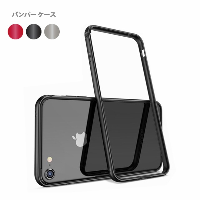 白 手帳型 iPhone7 8 SE スマホケース - iPhoneアクセサリー