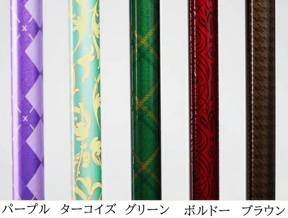 ウォーキングポール シナノ もっと安心2本杖 ノルディック ウォーキングポール  高齢者 ステッキ 長さ調節可能 滑りにくい 杖先ゴム ウォーキング用 足 歩行サポート トレーニング 健康器具 猫背矯正 転倒予防