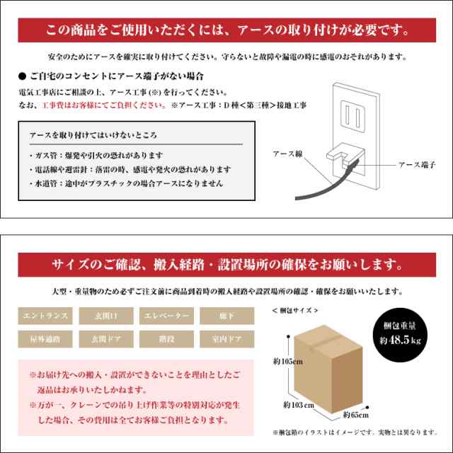 マッサージチェア ココン MSC2118 アルインコ マッサージ器 肩 腰