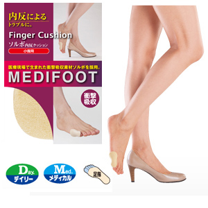 ソルボ内反クッション 小指用 三進興産 外反母趾 パンプス 外反母趾 内反母趾 クッション 靴 靴下 送料無料 の通販はau Pay マーケット アップタウン Uptown