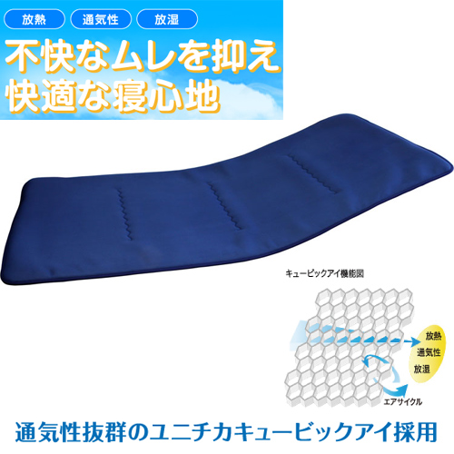 ホリスター やわぴたFT素肌(プレカット) 8662 5枚入り 6箱