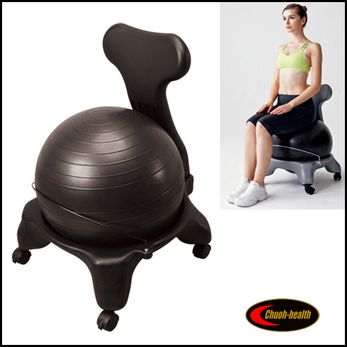 バランスボールチェア DB-120CB 体幹 器具 トレーニング