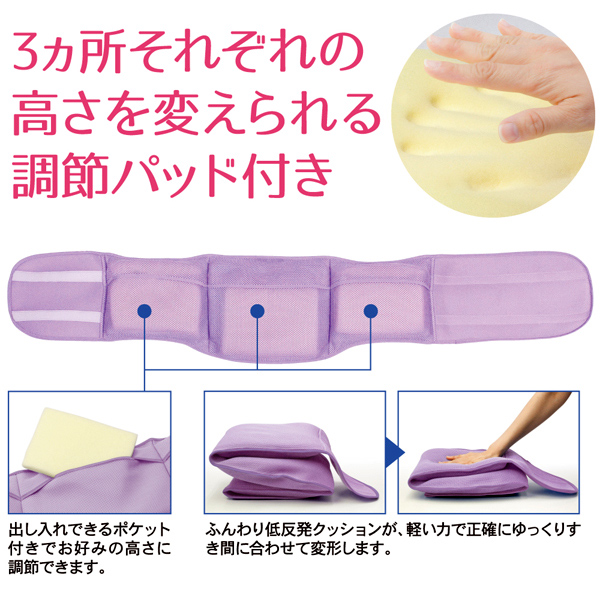 腰まくら お医者さんのふんわり腰まくら アルファックス 腰枕 腰まくら 腰痛 クッション ヘルニア 腰 クッション 寝返り の通販はau Pay マーケット アップタウン Uptown