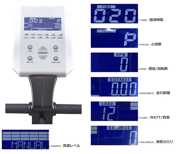 クロストレーナー エリプティカルバイク DK-8900【大広】