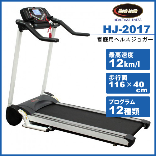 おまけつき】ラクトクレンズ 500ml 2本セット ヒマラヤマグマソルト