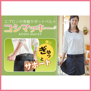 ★週末セール！　タスカル ゼリー 450g (15g x 30本)×3箱 ☆週末セール！ タスカル ゼリー 450g (15g x 30本)×3箱 ☆週末