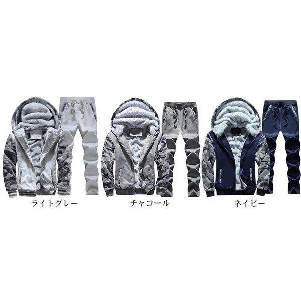 セットアップ メンズ ジャージ 上下セット 裏起毛パーカー ジップアップ 厚手 スウェット上下セット スポーツウェア 防寒 スポーツ セーの通販はau Pay マーケット フジモトショップ