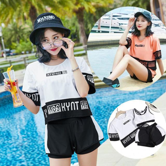 体型カバー 水着 レディース 水着 中学生 高校生 10代 スポーティー 体型カバー 3点セット 学生 少女 小胸にもぴったり 夏 韓国の通販はau Pay マーケット フジモトショップ