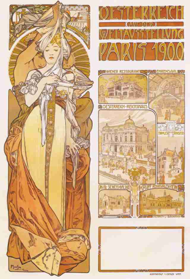 絵画風 壁紙ポスター アルフォンス ミュシャ パリ 1899年 アール