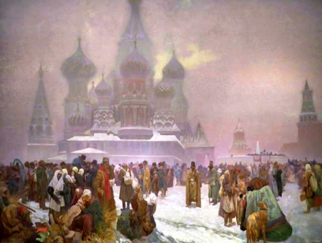 絵画風 壁紙ポスター アルフォンス ミュシャ ロシアの農奴解放の日