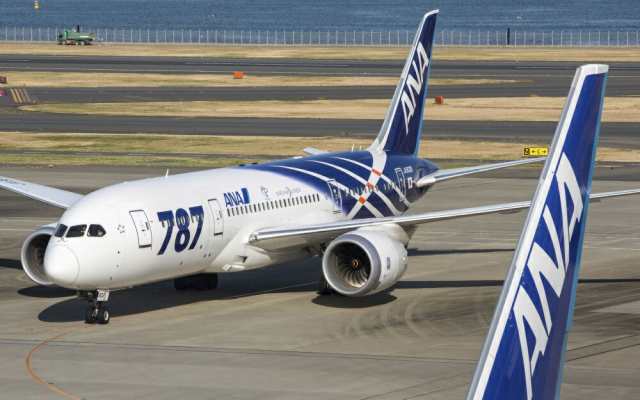 絵画風 壁紙ポスター Ana ボーイング 787 8 ドリームライナー Ja802a ジェット旅客機 全日空 B787 025w2 ワイド版 603mm 376mm の通販はau Pay マーケット レアルインターショップ Au Pay マーケット店