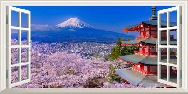 絵画風 壁紙ポスター 地球の撮り方 The Japanな絶景 桜富士 新倉山浅間公園の忠霊塔と桜 富士山 さくら パノラマ 日本の絶景 窓仕の通販はau Pay マーケット レアルインターショップ Au Pay マーケット店