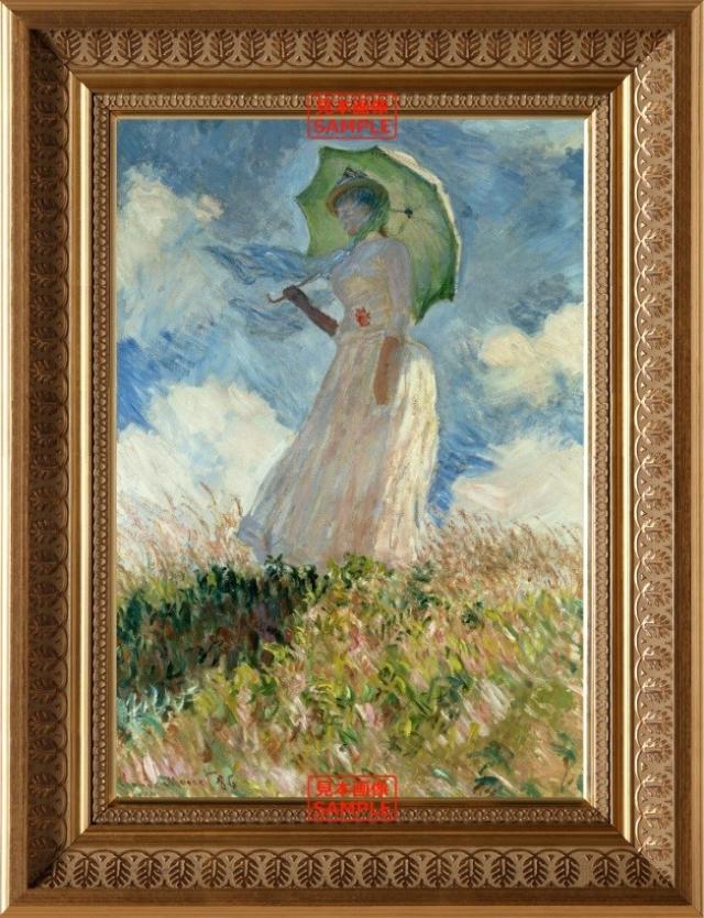 無条件 特別価格 絵画風 壁紙ポスター クロード モネ 日傘をさす女性 右向き 16年 オルセー美術館 額縁印刷 K Mon 002sg1 585mm 763mm 在庫限り 完売次第終了ぽっきりsale Diquinsa Com Mx