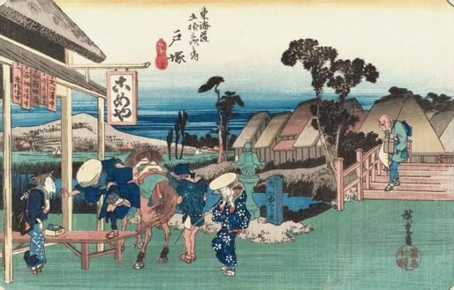 絵画風 壁紙ポスター 東海道五十三次 戸塚 元町別道 歌川広重 キャラクロ K Tkd 007s2 603mm 386mm の通販はau Pay マーケット レアルインターショップ Au Pay マーケット店 絵画風 壁紙ポスター 東海道五十三次 戸塚 元町別道 歌川広重 キャラクロ K Tkd 007s2 603mm 386mm の通販はau Pay マーケット レアルインターショップ Au Pay マーケット店
