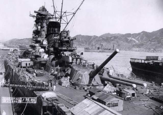 絵画風 壁紙ポスター 戦艦大和 呉海軍工廠 1941年 太平洋戦争 ヤマト