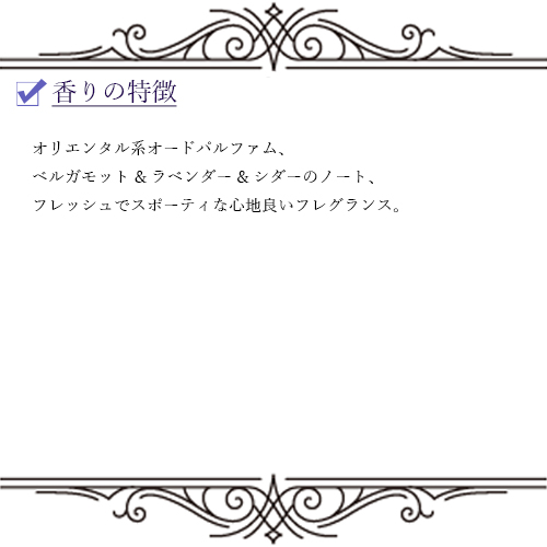 ザラ ナイト プールオム Ii スポーツ オードパルファム 3 0ml Zara お試し ブランド 香水 アトマイザー ミニ サンプルの通販はau Pay マーケット Blooming Cosme ブルーミングコスメ