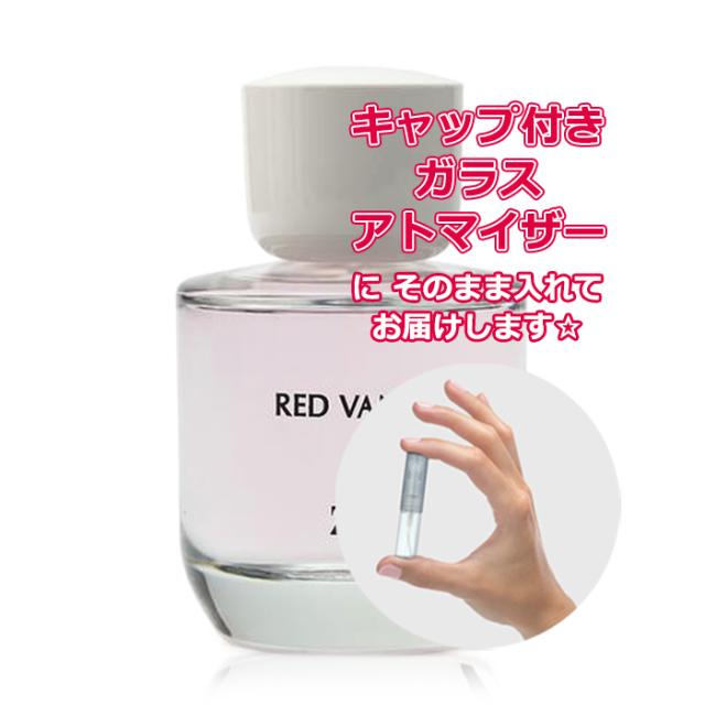 専用✤【85個以上】美品・残量多！ミニ香水 大量まとめ売り MCM 並行輸入品 エムシーエム オーデパルファム EDP SP 30ml