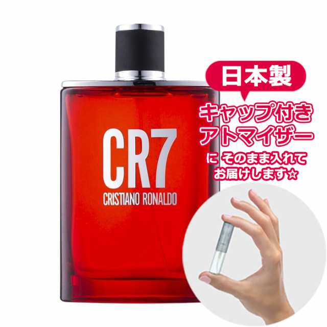 Cr7 バイ クリスティアーノ ロナウド オードトワレ 1 5ｍl Cristiano Ronaldo ブランド 香水 お試し ミニ アトマイザーの通販はau Pay マーケット Blooming Cosme ブルーミングコスメ