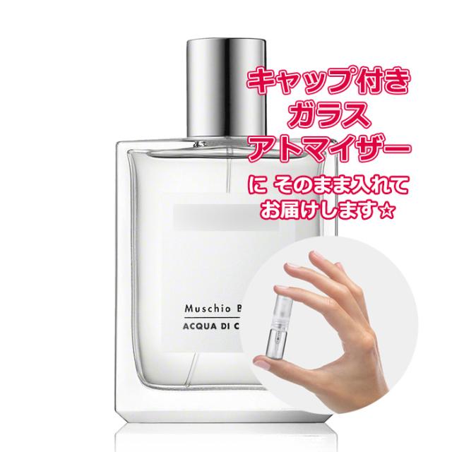 香水 希少 GUERLAIN Chamade 93ml ゲラン シャマード EDT