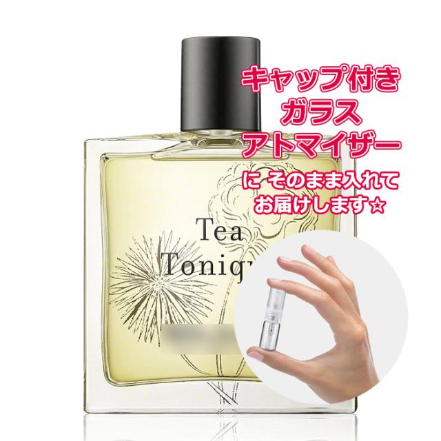 ミラーハリス ティートニック オードパルファム100ml