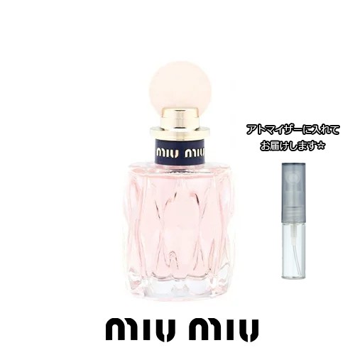 ミュウミュウ ロー ロゼ オードトワレ 1.5mL [miu miu] お試し