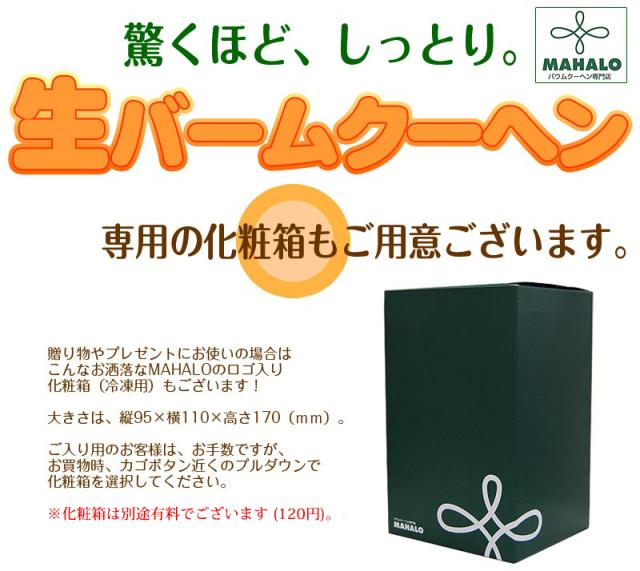 mahalo♡品 mahalo様 専用 mahalo様専用 MAHALO様専用m(_ _)m