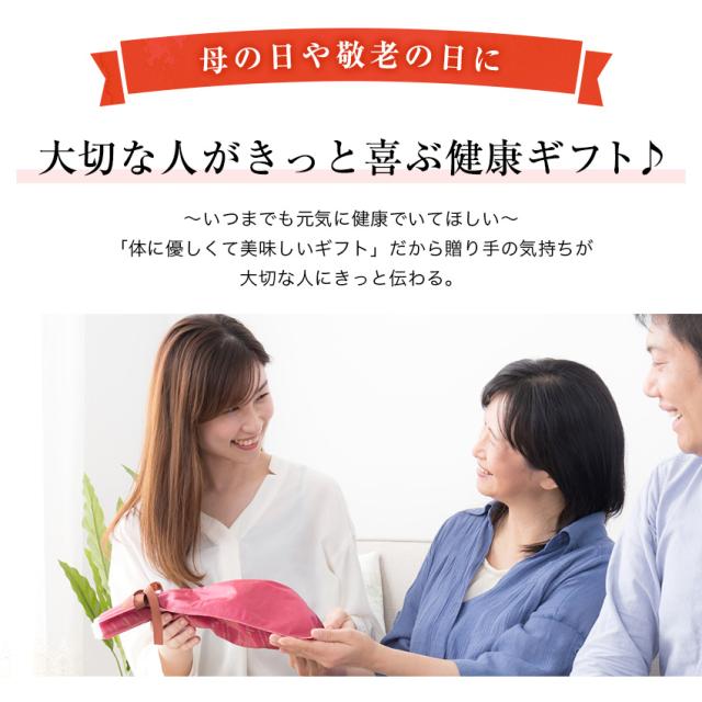 飲むお酢 健康酢 選べる フルーティde酢 果汁たっぷり いちじく 柚子 ブルーベリーからお選び下さい 内祝 プチギフト プレゼンの通販はau Pay マーケット 紀州グルメのふみこ農園