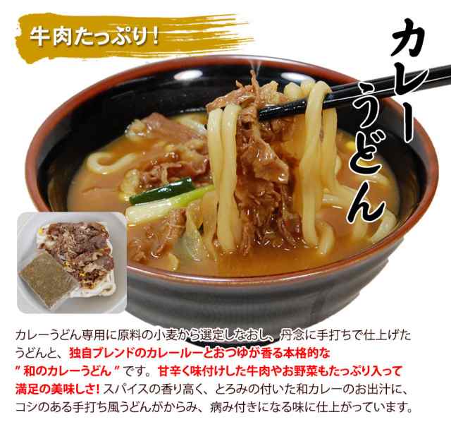 お歳暮 お歳暮ギフト 冷凍 送料無料 具材付き冷凍麺9食セット 全種類お味見セット！ 調理時間たった3分！簡単 便利 具材付 美味しい 冷凍の通販はau  PAY マーケット - 紀州グルメのふみこ農園