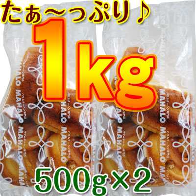 送料無料 訳ありへたっこバームクーヘン1kg 500g 2 バウムクーヘン専門店の超しっとりバウムをご家庭用にお買得 お味選べますの通販はau Pay マーケット 紀州グルメのふみこ農園