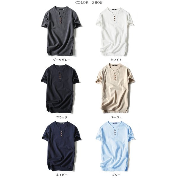 メンズ 半袖 リネン Tシャツ シャツ 男の子tシャツ サマーtシャツ 夏物 トップス 薄手 着まわし 綿麻tシャツ Vネックの通販はau Pay マーケット Masamasa